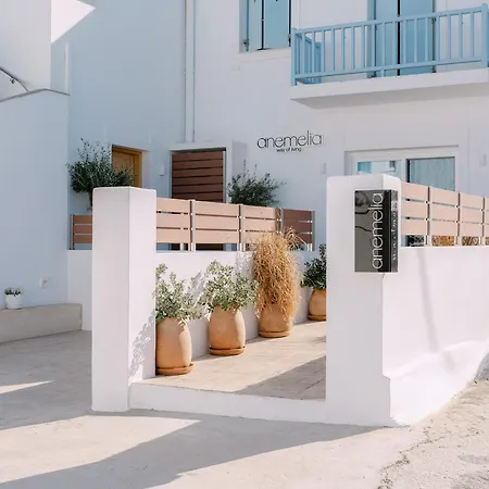 Anemelia Way Of Living 4* Zambujeira do Mar